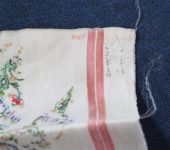 A Chinese embroidered silk collar pattern panel, overall 120 x 72cm, unframed
